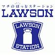 Convenience store. 80m to Lawson (convenience store)