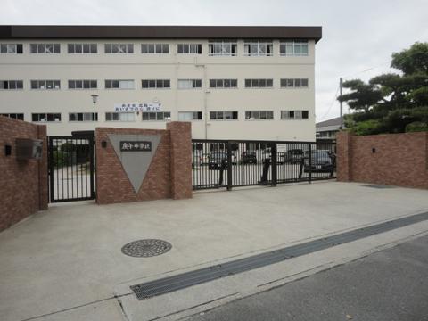 Junior high school. Kogonaka 306m to school