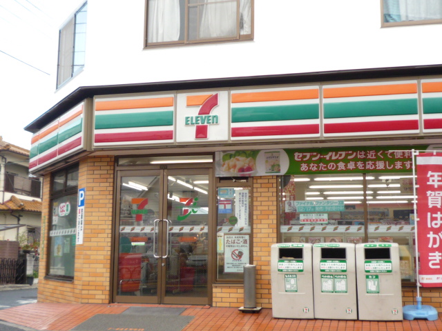 Convenience store. Seven-Eleven Hiroshima Kusatsushin cho store (convenience store) to 520m