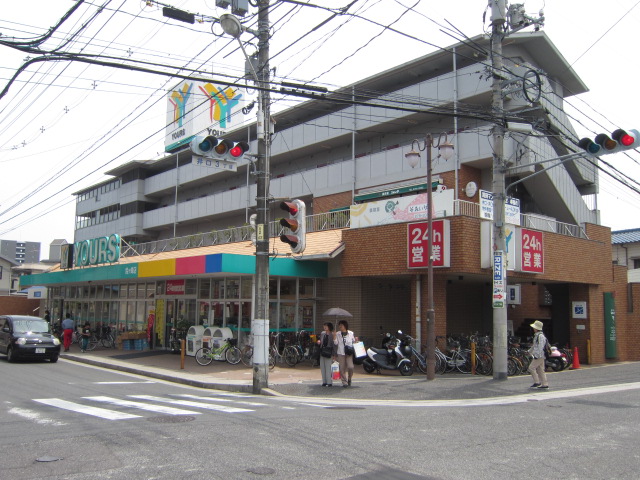 Supermarket. Yours Suzugamine 173m to the store (Super)