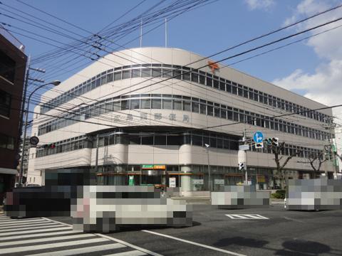 post office. 605m to Hiroshima west post office