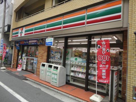 Convenience store. seven Eleven 875m to Hiroshima Tokaichimachi shop