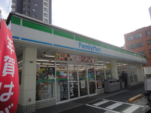 Convenience store. FamilyMart 980m until Nekoya the town shop