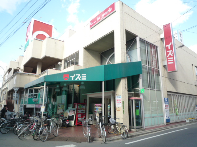 Supermarket. Izumi Koi store up to (super) 912m