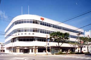 post office. 342m to Hiroshima west post office (post office)