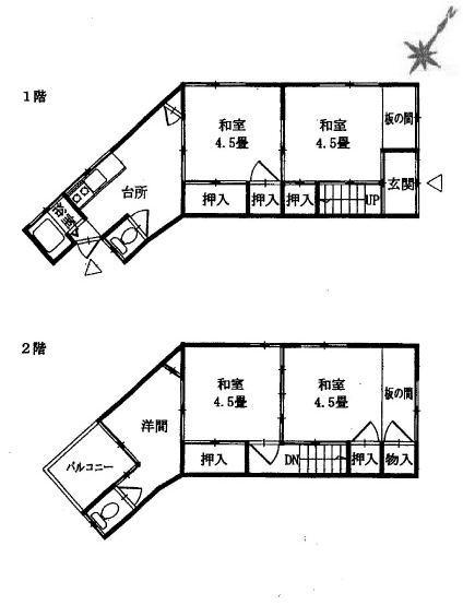 Floor plan. 12.5 million yen, 5DK, Land area 41.58 sq m , Building area 68 sq m