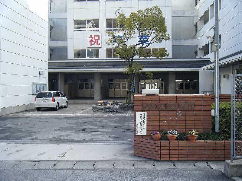 Junior high school. 184m to Hiroshima Municipal Inokuchidai junior high school