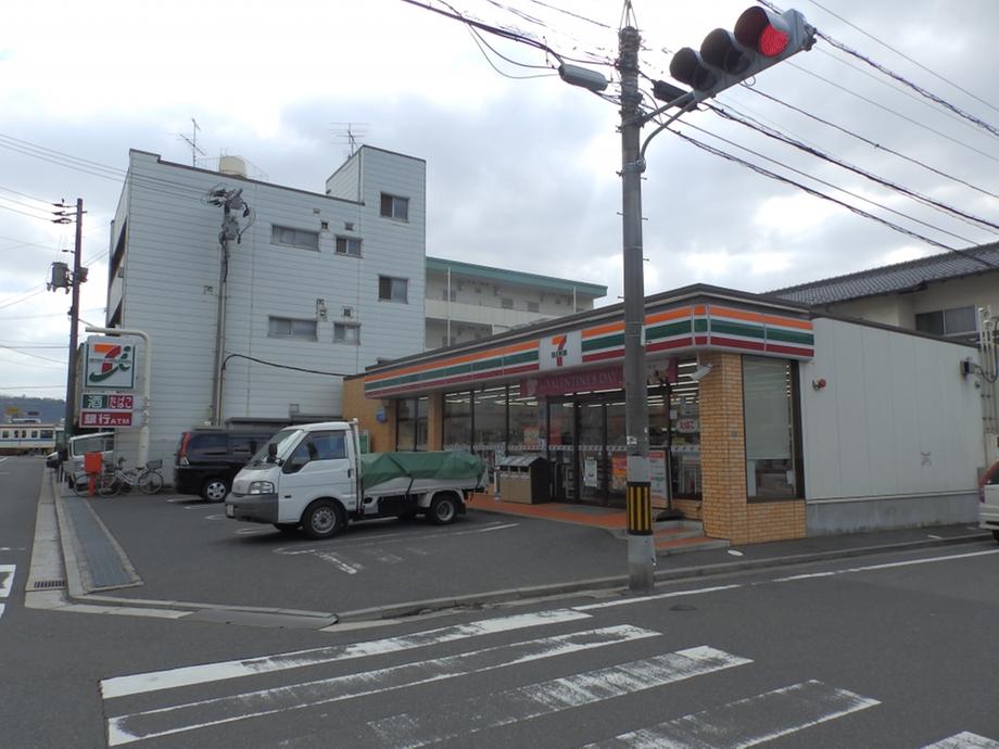 Convenience store. 181m to Seven-Eleven Hiroshima Shinjo shop