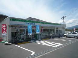 Supermarket. 226m to FamilyMart Hiroshima Inokuchidai store (Super)