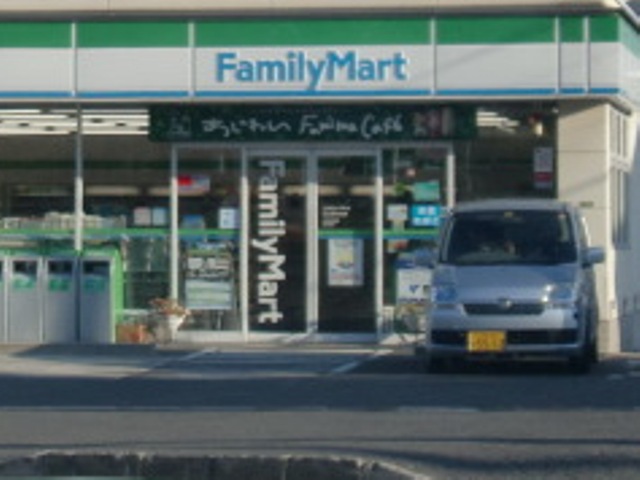 Convenience store. FamilyMart Inokuchisuzugadai shop until the (convenience store) 611m