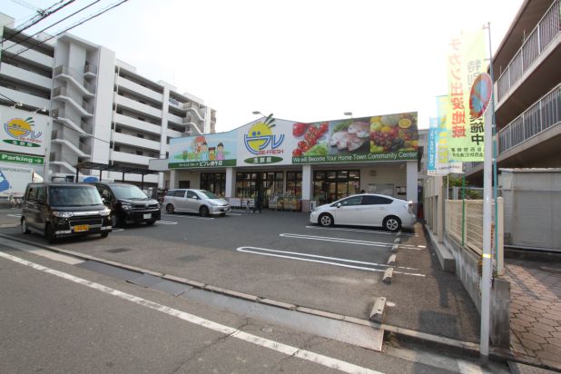 Supermarket. Bifure Kougo store up to (super) 100m