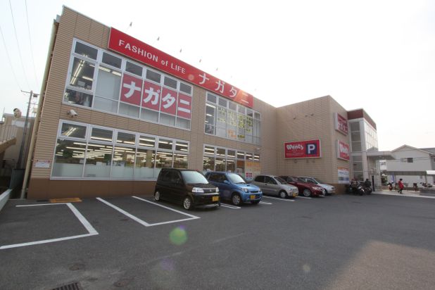 Dorakkusutoa. Hearty Wants Kougo shop 370m until (drugstore)