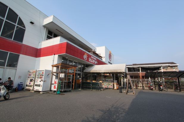 Home center. 100m to home improvement Juntendo Co., Ltd. Kougo store (hardware store)