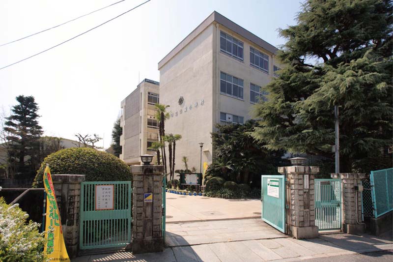 Primary school. 616m to Hiroshima City Museum of Koi elementary school (elementary school)