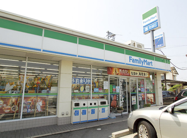 Convenience store. FamilyMart Inokuchisuzugadai store up (convenience store) 268m