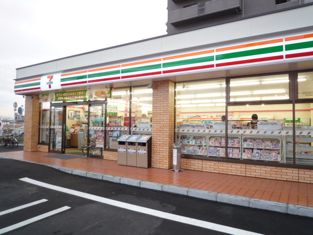 Convenience store. Seven-Eleven Hiroshima Koihon cho store (convenience store) to 285m