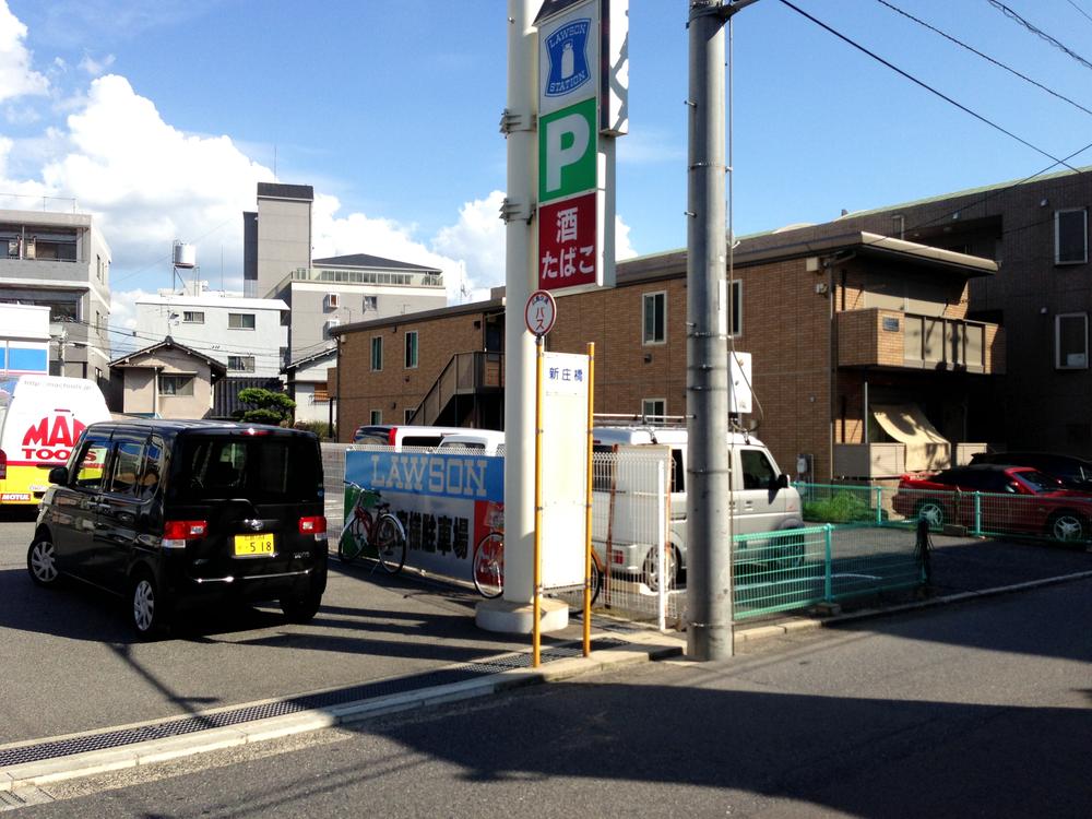 Other. Neighborhood facilities: Shinjokyo bus stop