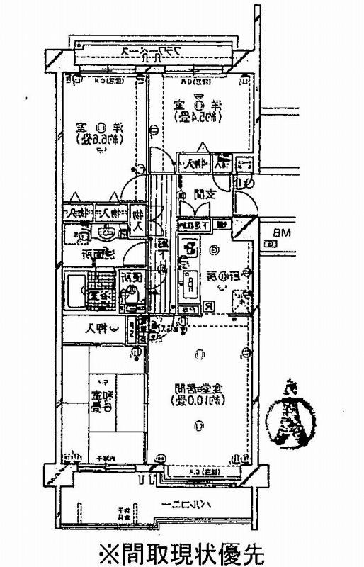 Floor plan. 3DK, Price 11.5 million yen, Occupied area 71.53 sq m , Balcony area 8.76 sq m