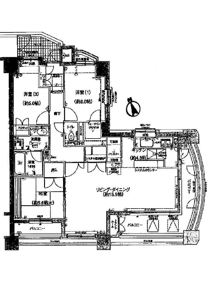 Floor plan. 3LDK, Price 24,800,000 yen, Occupied area 84.29 sq m , Balcony area 19.66 sq m 15.5LD  4.3K  6 Hiroshi  5.5 sum  5 Hiroshi WIC