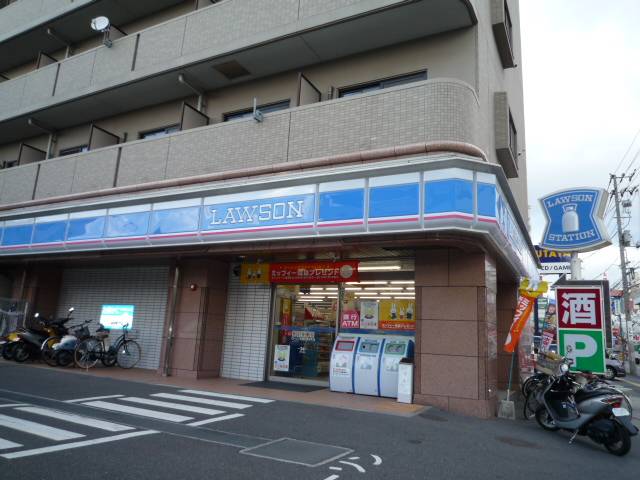 Convenience store. Lawson Koihon the town until the (convenience store) 229m