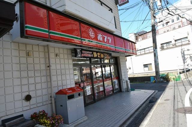 Convenience store. poplar Koihon the town until the (convenience store) 406m