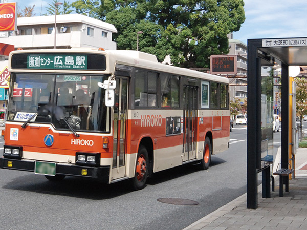 Surrounding environment. Hiroshima traffic ・ Hiroden bus "Omiya" bus stop (about 310m / 4-minute walk)