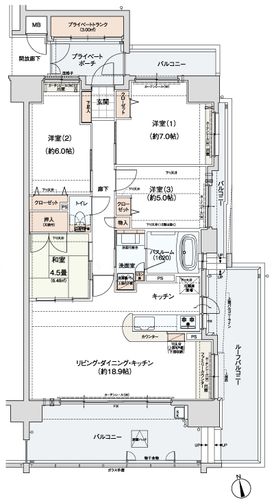 Floor: 4LDK, the area occupied: 86.1 sq m, Price: 39,203,600 yen