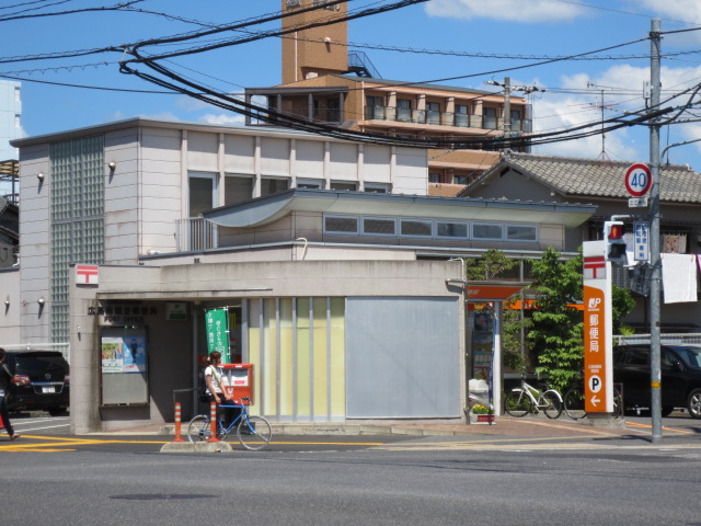 post office. 439m to Hiroshima Minamikan'on post office (post office)