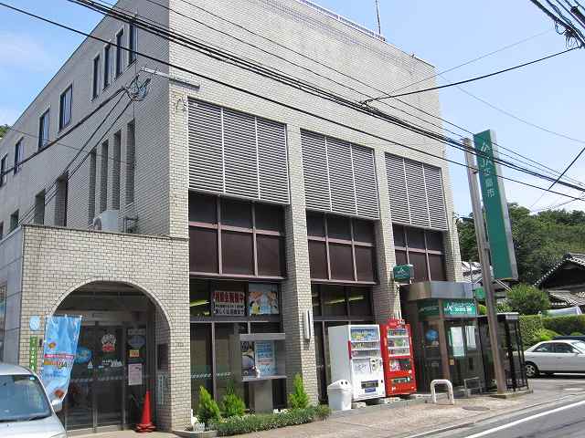 Bank. JA 300m to Hiroshima Iguchi Branch (Bank)