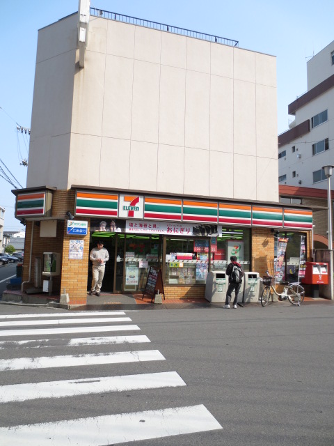 Convenience store. Seven-Eleven Hiroshima Kogonaka 4-chome up (convenience store) 553m