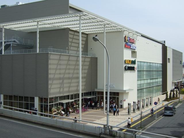 Shopping centre. Until Arupaku North Building 1201m