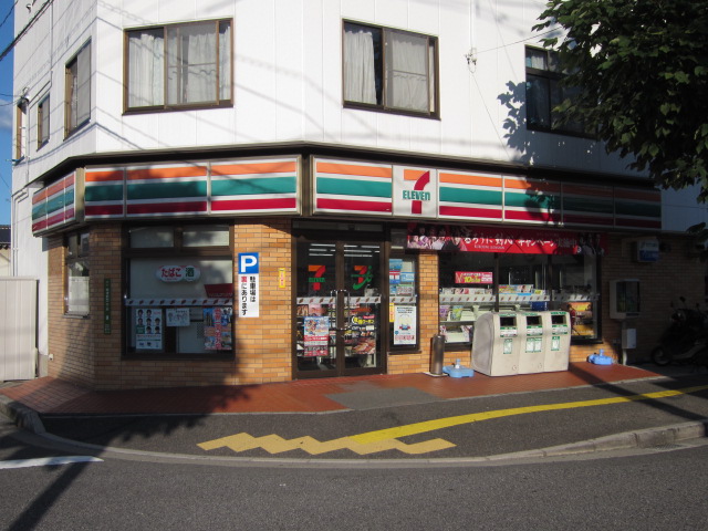 Convenience store. seven Eleven Kusatsuhigashi 2-chome up (convenience store) 311m