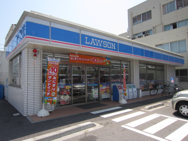 Convenience store. 260m until Lawson (convenience store)