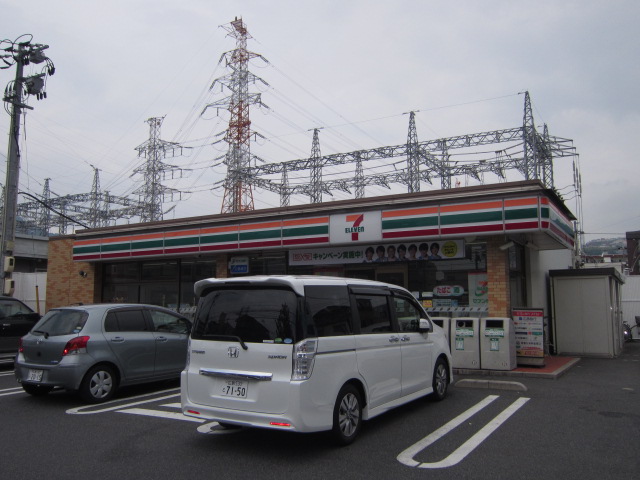 Convenience store. 345m to Seven-Eleven (convenience store)