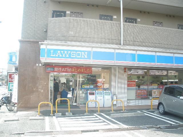 Convenience store. 621m until Lawson Hiroshima Koihon the town shop