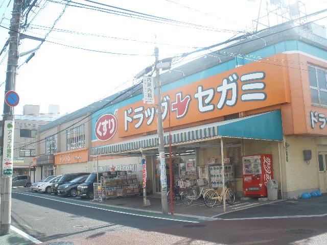 Drug store. Drag Segami until Kougo shop 1424m