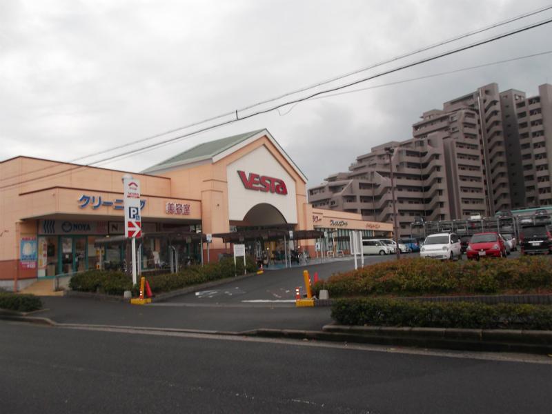 Supermarket. 213m until Fuji Kougo shop