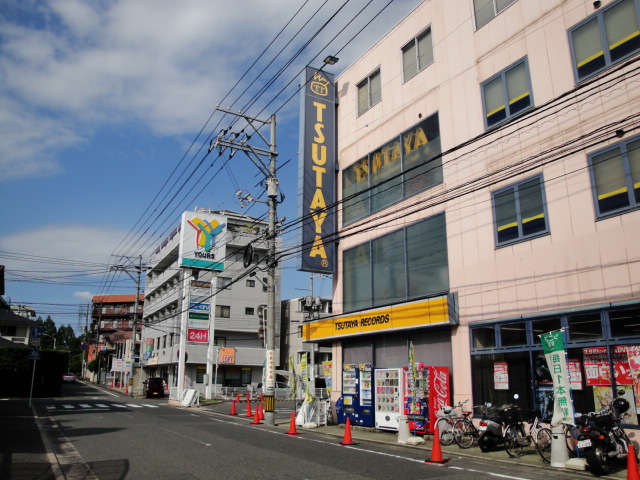 Rental video. TSUTAYA Kusunoki to the store (video rental) 540m