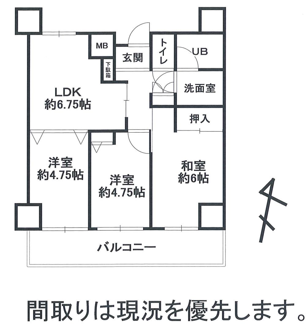 Floor plan. 3DK, Price 6.8 million yen, Occupied area 55.77 sq m , Balcony area 11.25 sq m