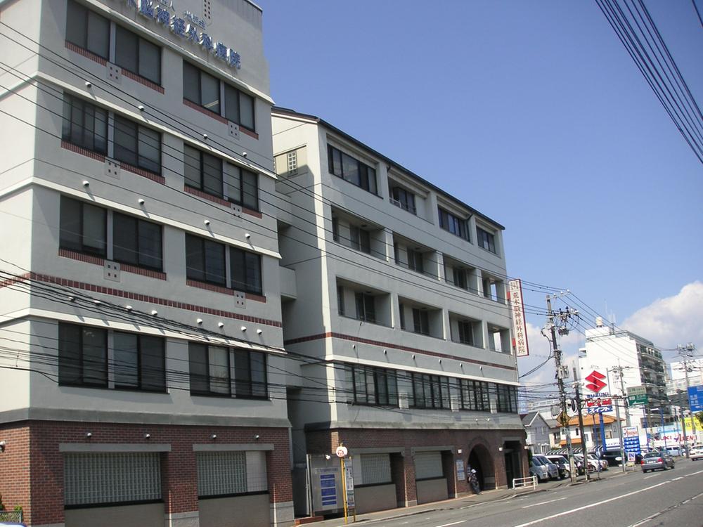 Hospital. Korin Board Araki 1189m to neurosurgical hospital