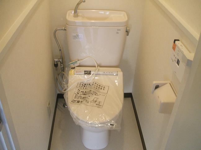 Toilet