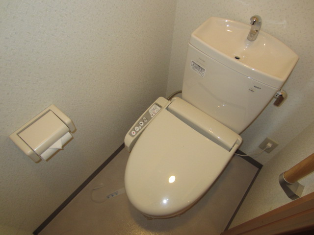 Toilet