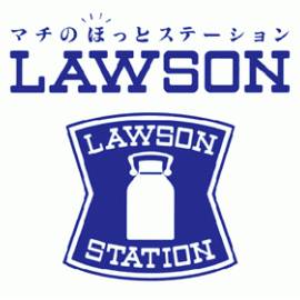 Convenience store. 396m until Lawson L_ Omiya Hiroshima (convenience store)