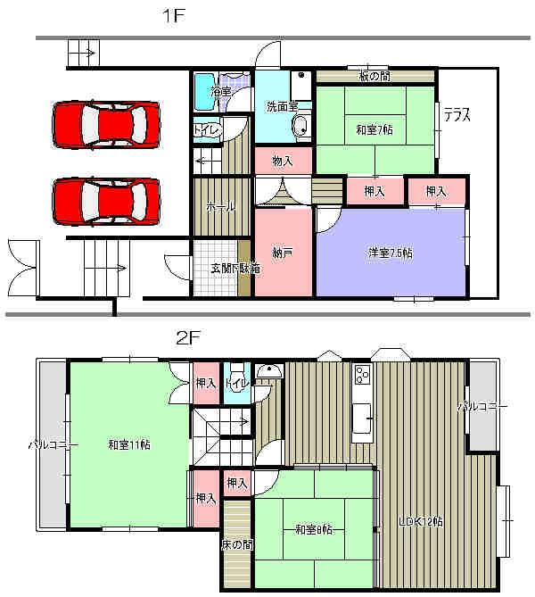 Floor plan. 25 million yen, 4LDK + S (storeroom), Land area 158.81 sq m , Building area 151.54 sq m 1F garage 7 sum, 7.5 sum, toilet, Wash, bathroom, Storeroom 2F12LDK, 8 sum, 11 Hiroshi, toilet, Wash