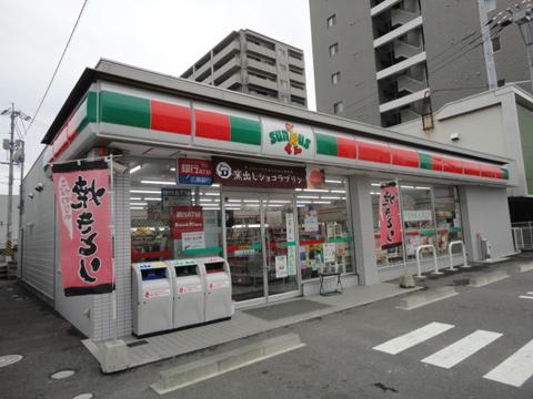 Convenience store. Thanks 544m to Hiroshima Iguchi shop