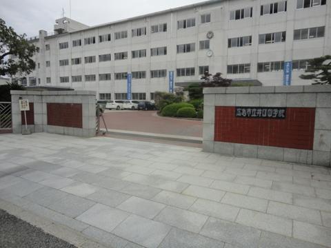 Junior high school. 1379m until Iguchi junior high school