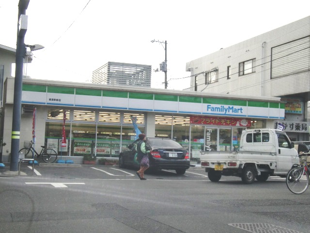 Convenience store. FamilyMart Takasu Station store up (convenience store) 750m