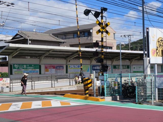 station. 260m to Takasu Dentoma