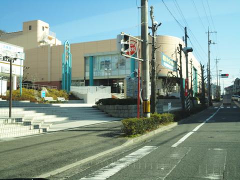 Shopping centre. Parti ・ Fuji 1564m until Iguchi