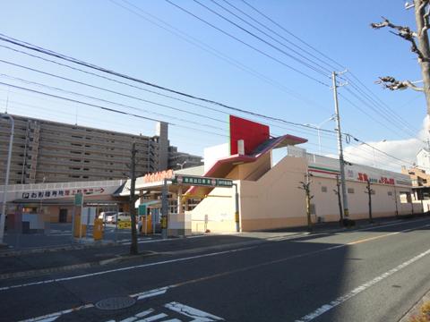 Supermarket. ManSo Until Inokuchidai shop 1352m